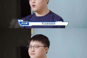 天博平台官网-Uzi回归赛场，连败首场状态亮眼，曼联观众沸腾！的简单介绍