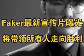 天博平台官网-包含Faker遭遇三连败，法国队教练面临压力！的词条